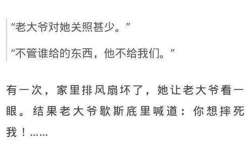 怎样挽回老婆离婚文案简短，如何拯救婚姻，重新赢回妻子的心？