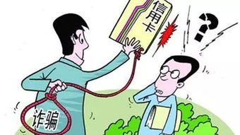 挽回损失200万,如何挽回200万损失