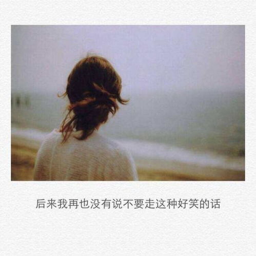 离开太久了怎么挽回,挽回分离已久的情感