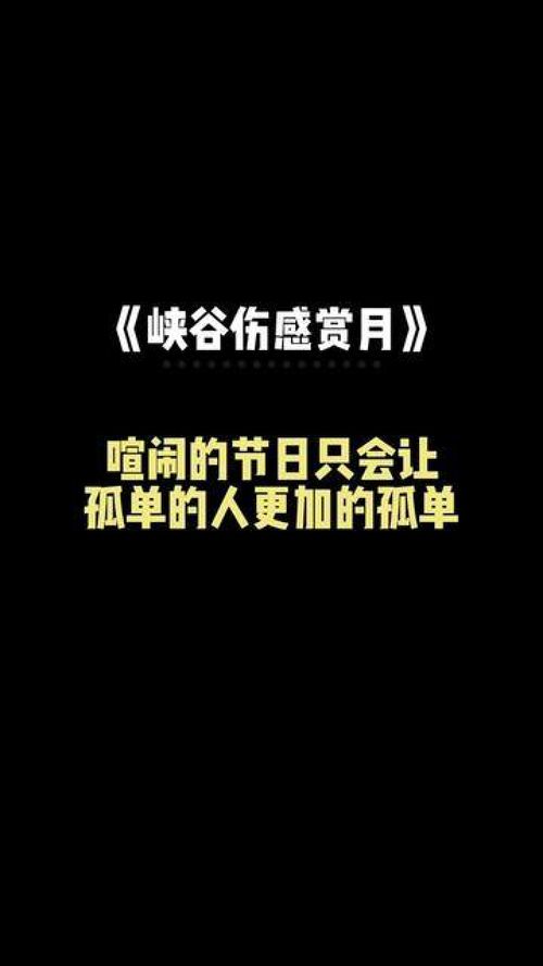 拒绝后无法挽回,无法转变心意，拒绝后不可挽回
