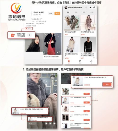 直播间怎么挽回粉丝,如何挽回失去的直播粉丝