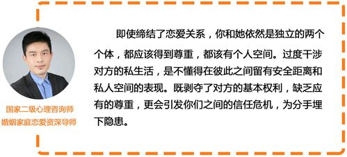 挽回原生家庭的利弊,挽回原生家庭：得与失