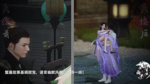 女主重生挽回孩子,孽情复仇：女主重生战豪门