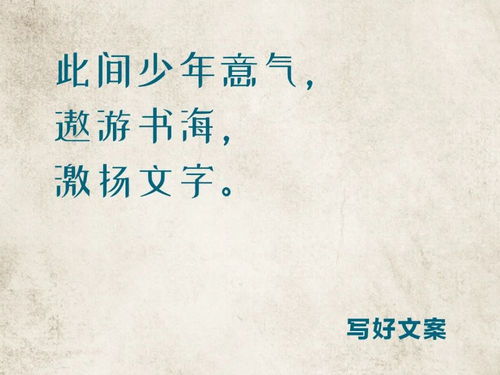 想挽回旧人的文案,如何成功挽回前任