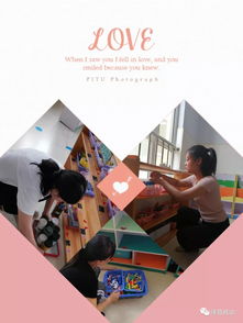 安丽想挽回凌云，重新挽回爱情，安丽的计划