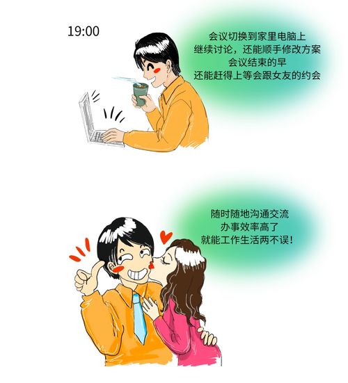 脾气不好的人怎么挽回,如何改善脾气不好？