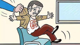 挽回老师颜面的话,挽回颜面，学生向老师道歉。