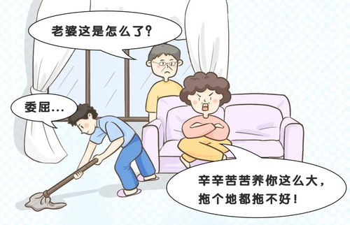 如何挽回老年人,老年人如何收复失落的心？