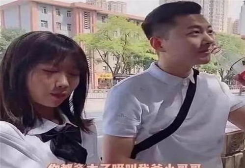 母亲帮女儿挽回男友,母亲力挽狂澜，女儿重获男友