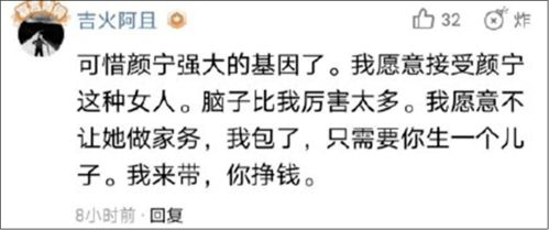 断联了怎么挽回前夫，失去联系，如何重新赢回前夫