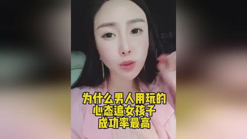 天平女挽回处女男,女权天平赢回处男心