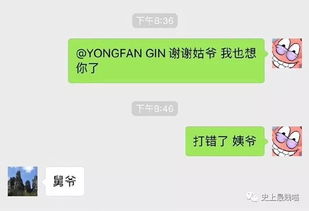 挽回网恋女友的信,如何挽回网恋女友？