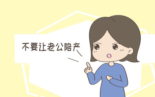 妻子发火后怎么挽回,妻子生气后如何挽回关系