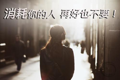 成熟挽回失去的东西,如何成熟地挽回失去何某事？