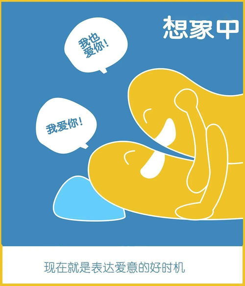 挽回比情商更重要,提高情商也重要，但挽回更需技巧