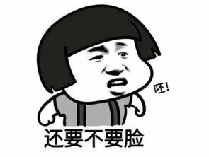 大哥不理人怎样挽回呢，如何让大哥对你重新关注？