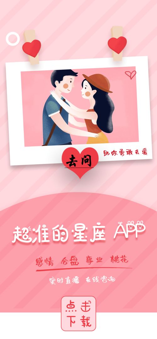 女儿后悔了怎么挽回,挽回女儿诉说的懊悔情感