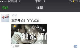 彻底挽回离婚的视频,重拾婚姻：成功挽回离婚的方法