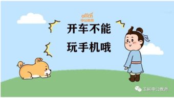 错过面试了怎么挽回,如何挽回错过的面试？