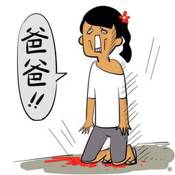 爸妈离婚我怎么挽回，如何解决父母离婚带来的困扰？