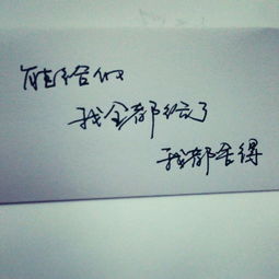 挽回的句子情话大全,爱情必备：温馨情话大集合！