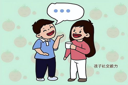 越挽回越得瑟,挽回成功？得意洋洋！