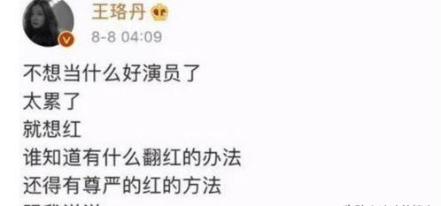 挽回情感套路文案长句,怎么挽回ta？知道这些套路才能成功！