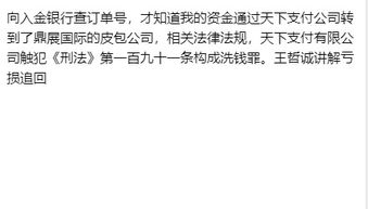 心理老师教你挽回前任,如何恢复前任关系