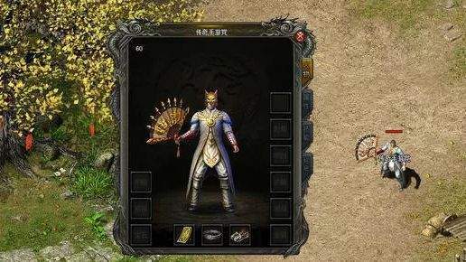 天道法师挽回真假,判断天道法师的挽回真假