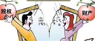 挽回后怎么上交财产,如何成功挽回财产