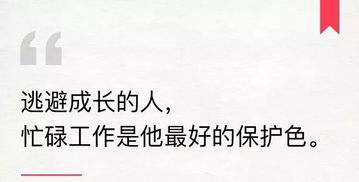 挽回傻瓜的最佳方法,如何挽回犯傻错误的伴侣