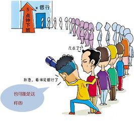 客户不理你如何挽回,如何挽回客户，提高专业形象