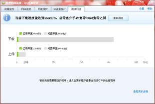 挽回男友备注姐妹网名,如何成功挽回男友，姐妹必看！