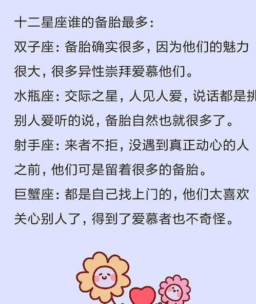 占卜对方有新欢挽回你，如何追回TA的心，挽救爱情信仰？