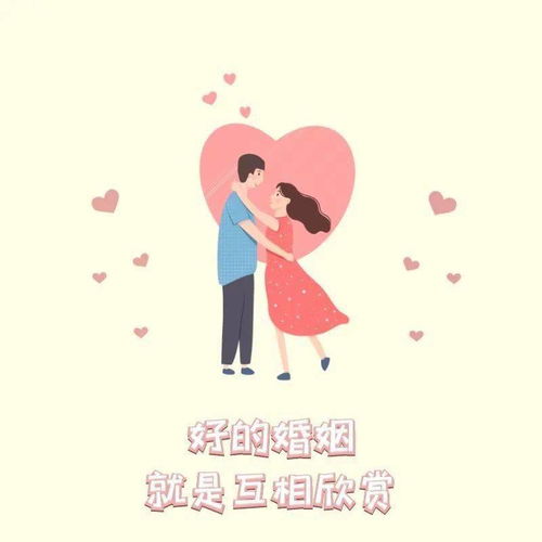 婚姻分离了怎么挽回,婚姻破裂如何拯救？