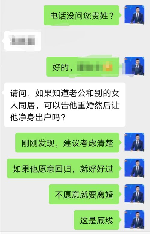 除了5年离婚怎么挽回，怎样才能在离婚后重新赢回对方的心？