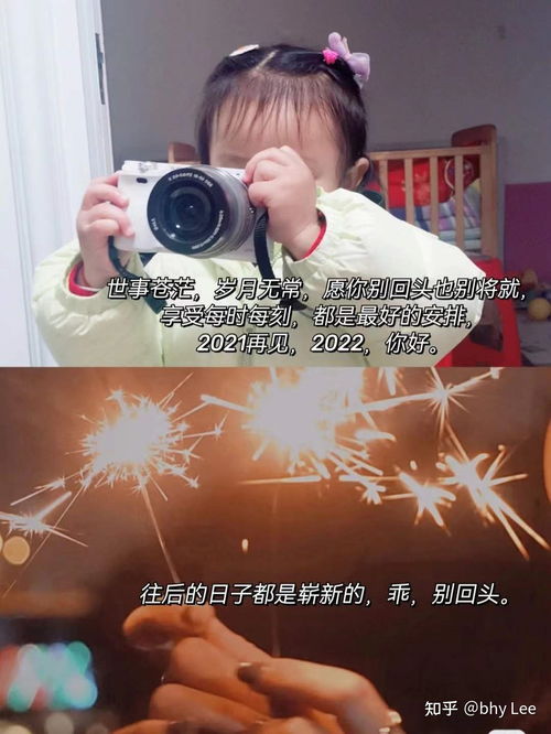 挽回男朋友礼物文案,挽回男友礼物攻略