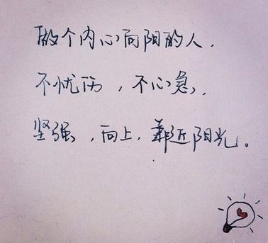 挽回老公的感悟句子,如何用正确的方法挽回老公