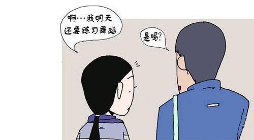 情侣吵架了怎么挽回,挽救情感：如何妥善处理吵架的恋人关系