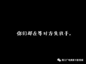 怎样才能挽回前任，如何重新赢回前任心？