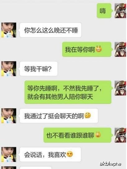 挽回中女友不回消息,如何挽回女友不回复消息