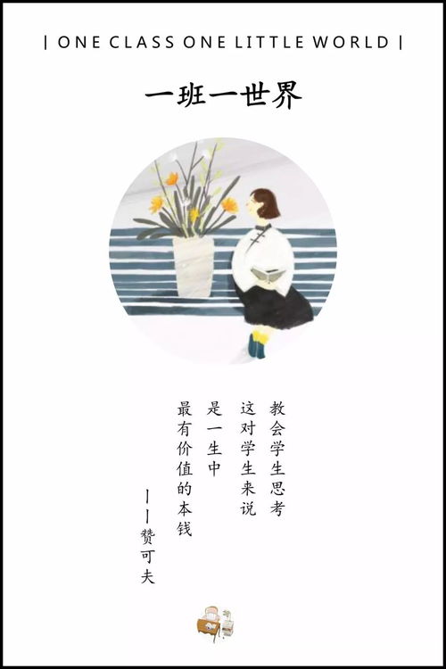 成都专业挽回前任手段,成都挽回前任，有效方法不容错过