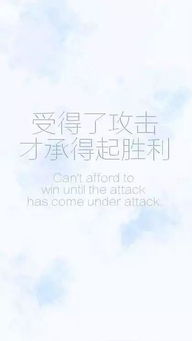 想要挽回时光的句子,重拾时光，重写过去