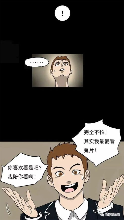 占卜对方还能挽回吗女，测一测仍有翻盘的机会吗女