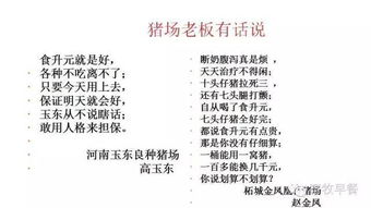 报价报低了怎么挽回,降价造成误会怎样挽回客户？)