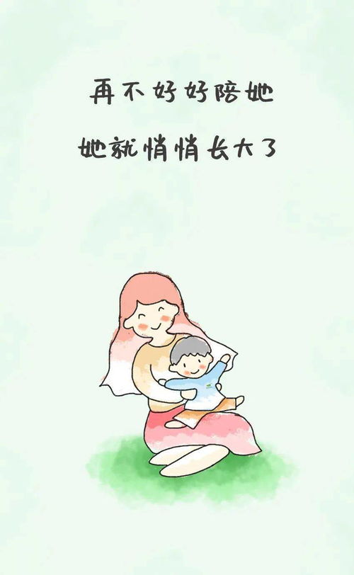 怎么挽回对象工作忙,忙碌生活中如何挽回爱情？