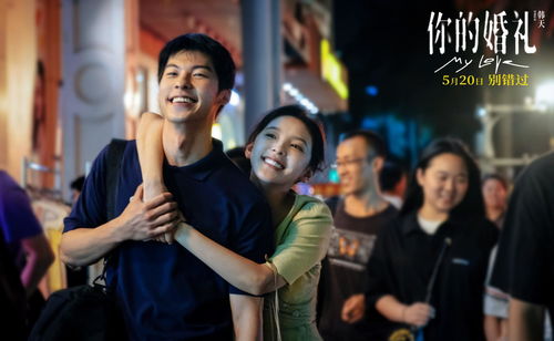 总裁强行挽回灰姑娘，重返婚姻路：总经理用真心与关爱重新赢得破碎家庭的温暖