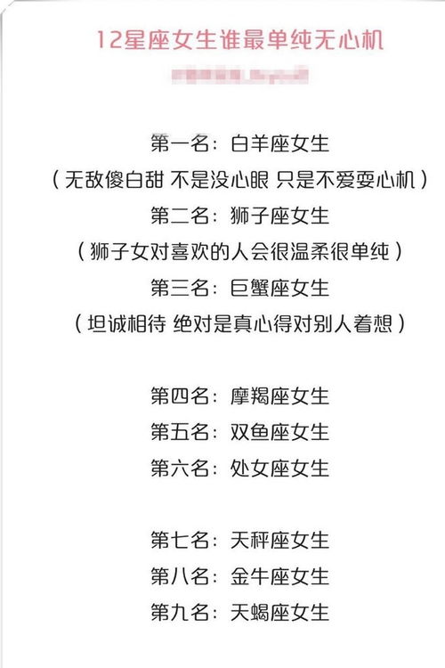 情感挽回套路解析书籍,挽回爱情必备技巧：情感圆点重建
