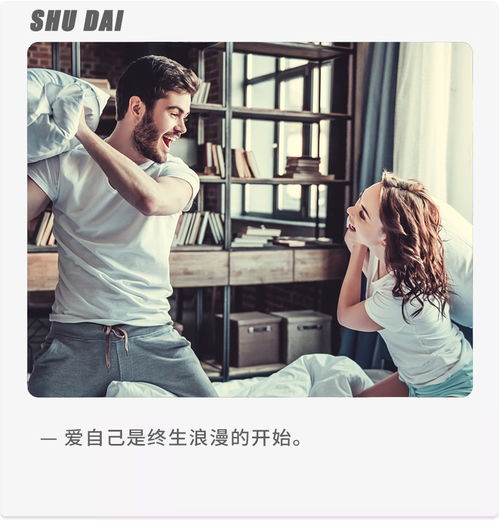 男人挽回前妻的心态,男子用心力挽回前妻