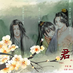 古代文言文挽回,古风挽歌，绝恋重修